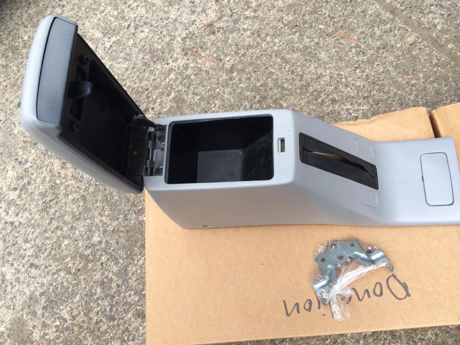 Arm Rest Upgrade Center Arm Rest Upgrade - Miscellaneous - 2002FAQ