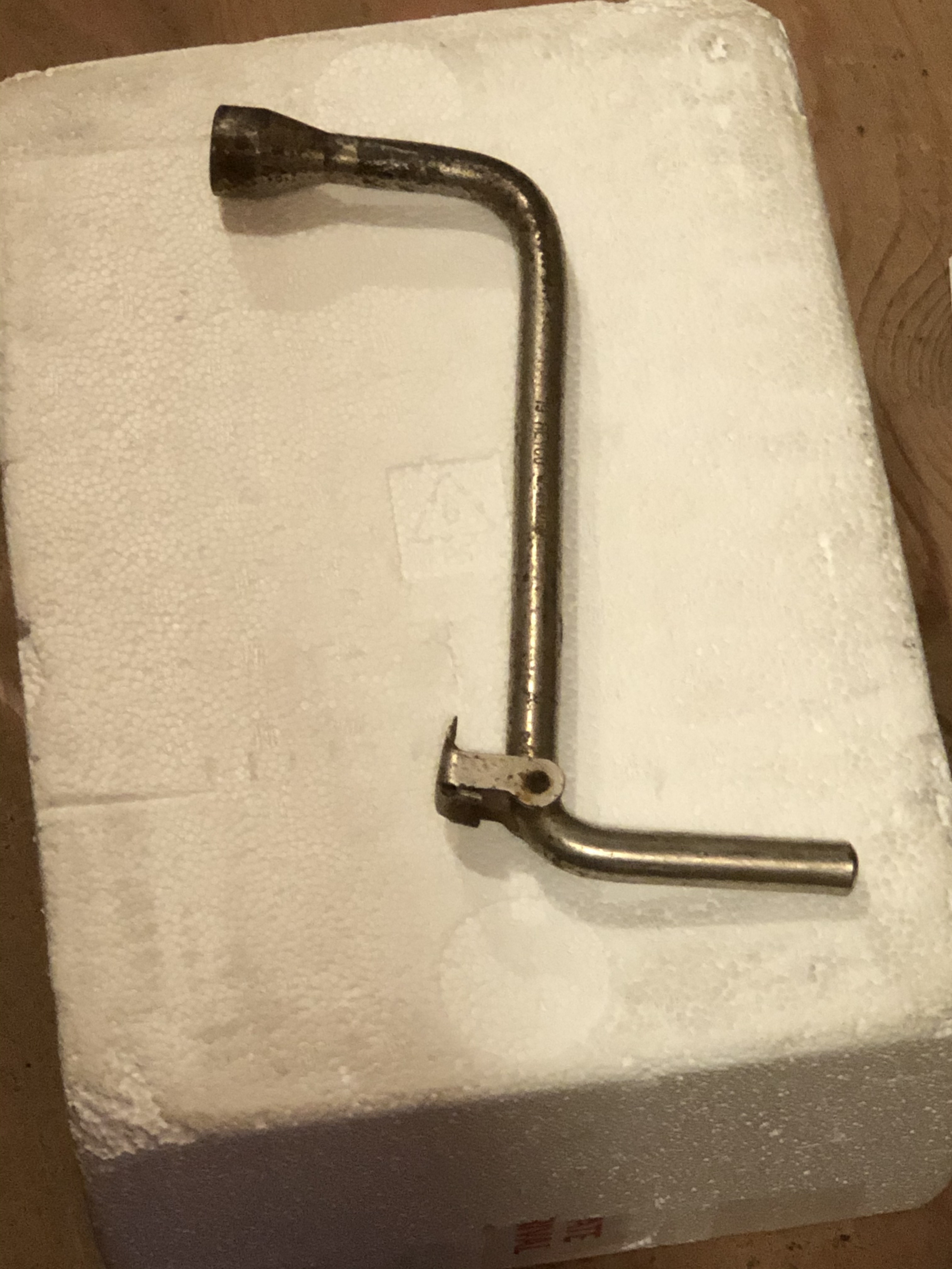 FS Lug Wrench ﻿ Miscellaneous