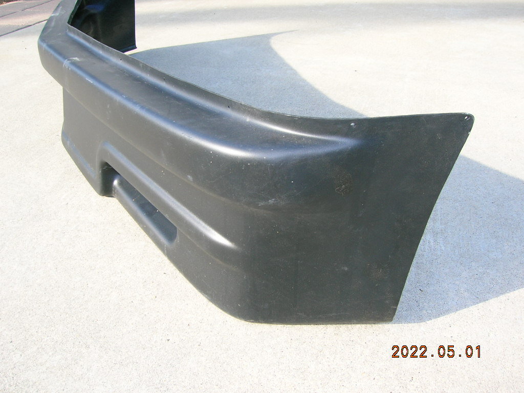 Front Spoiler Richard Grant (SOLD) - Miscellaneous - 2002FAQ