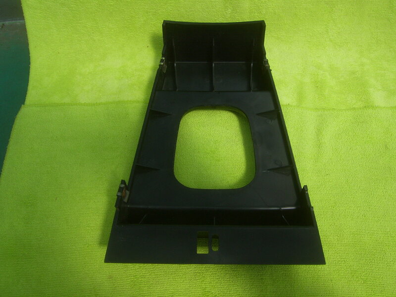 FS: Center console gear shift surround - Body and Interior - 2002FAQ