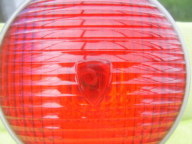 FS: Marchal Red High Intensity Rear Fog Light - Miscellaneous - 2002FAQ